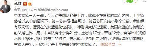 35年后，徐克联手袁和平，将旧时法术进行了更新换代，也将奇门遁甲的文化融入到了更宏大更奇幻的世界当中